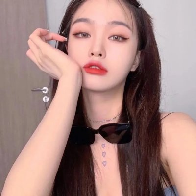 生吃